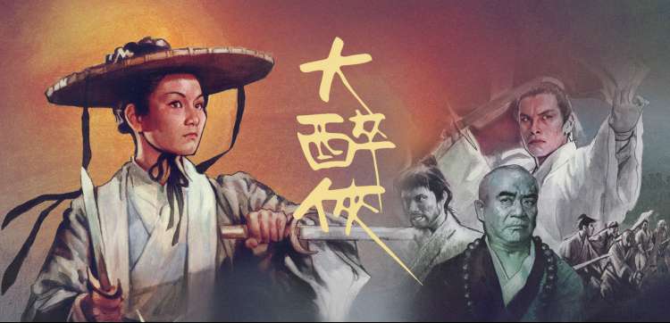 罗盘片单局海图主视觉，钴蓝海面与柠檬黄航线刻度
