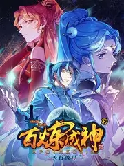 家庭题材对照组专题配图，海图航线与圆点标记
